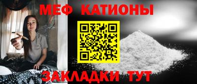 наркотики Когалым