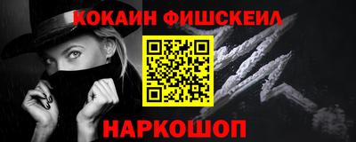 кокаин колумбия Коломна