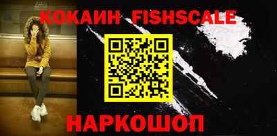 прущий лед Ковров