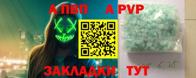 кокаин колумбия Коломна
