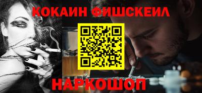 прущий лед Ковров