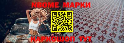 наркотики Когалым