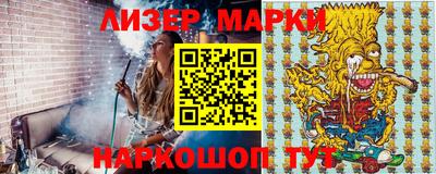 наркотики Когалым