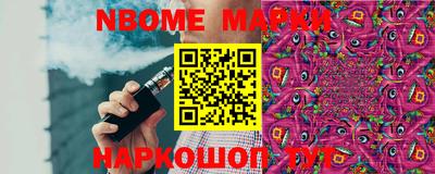 кокаин колумбия Коломна