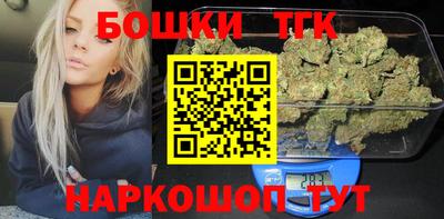 прущий лед Ковров