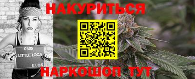 наркотики Когалым