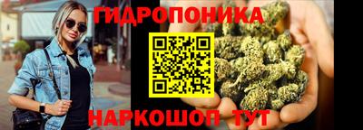 наркотики Когалым