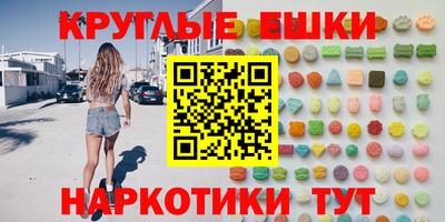 кокаин колумбия Коломна
