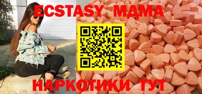 прущий лед Ковров
