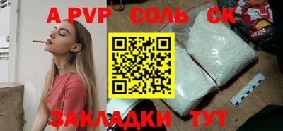 кокаин колумбия Коломна