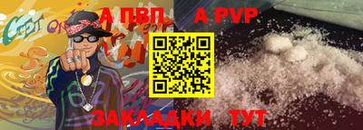 кокаин колумбия Коломна