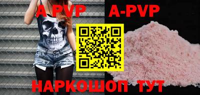 кокаин колумбия Коломна