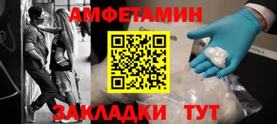 наркотики Когалым