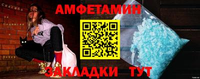 наркотики Когалым