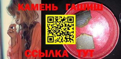 наркотики Когалым