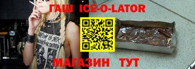 кокаин колумбия Коломна