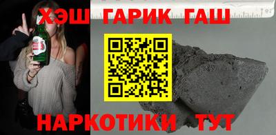 кокаин колумбия Коломна