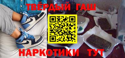 прущий лед Ковров