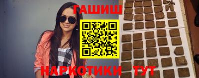кокаин колумбия Коломна