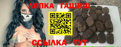 наркотики Когалым