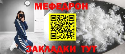наркотики Когалым