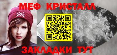 наркотики Когалым